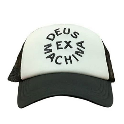 Deus Ex Machina