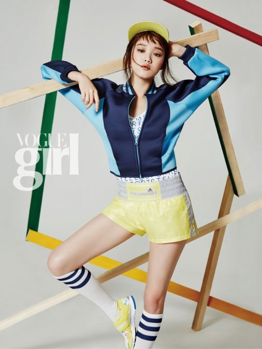 Lee Sung Kyung Athleisure Style