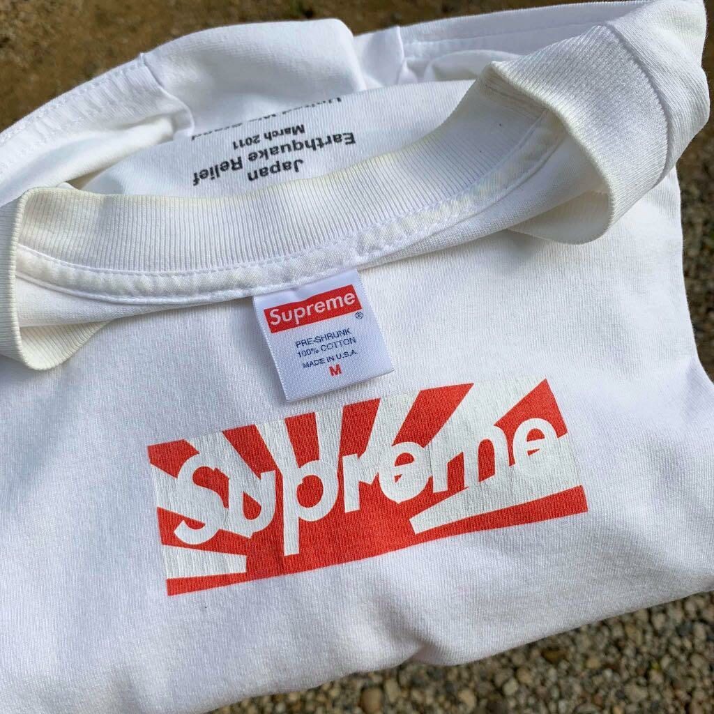 Supreme Japan Relief Box Logo